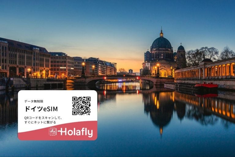 ドイツ　シュプレー川　ベルリン大聖堂　　eSIM　おすすめ　オラフライ　eSIM　データ無制限
